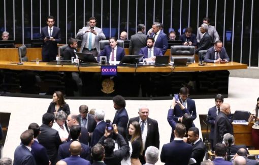 Projeto que endurece regras para presos em presídios federais é aprovado na Câmara
