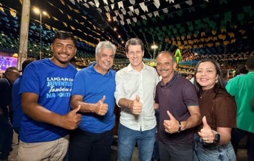  Elinaldo, Robinho e ACM Neto participam de agenda política em Pilão Arcado