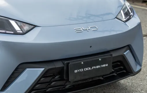 BYD King amplia liderança entre sedãs e impulsiona BYD à vice-liderança no Nordeste e na Bahia 